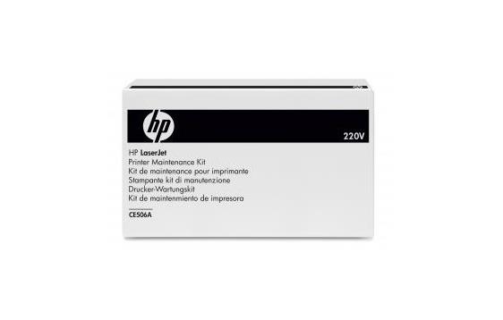 120704  CE506A HP ColorLaserJet 220 Volt MaintenanceKit til CP3525